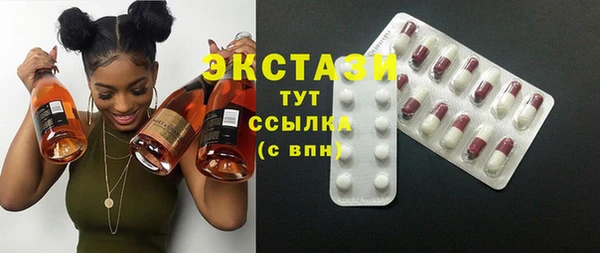 spice Волосово