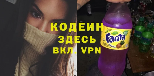 дмт Волоколамск