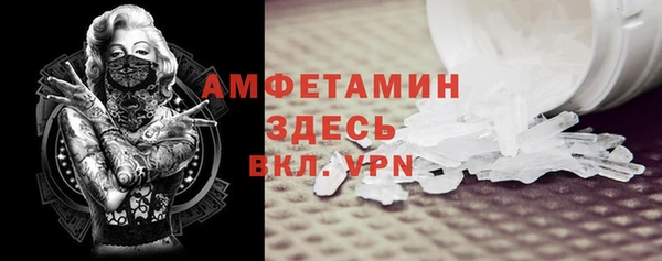 дмт Волоколамск