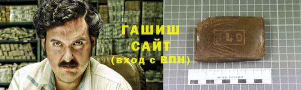 spice Волосово