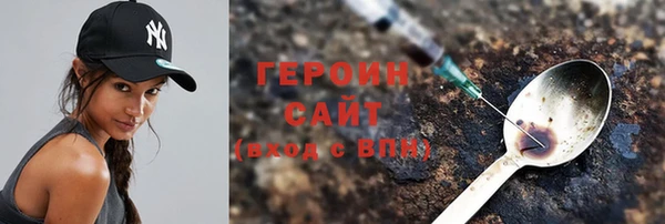 дмт Волоколамск