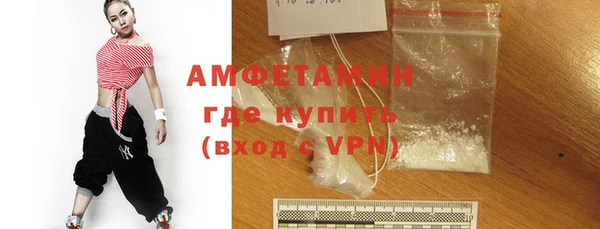 ECSTASY Володарск