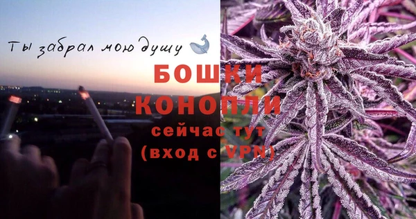 дмт Волоколамск