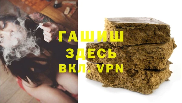spice Волосово