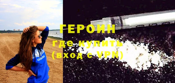 ECSTASY Володарск