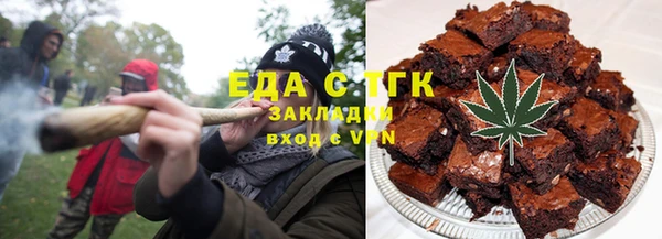 дмт Волоколамск