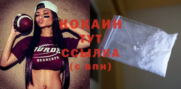 ECSTASY Володарск