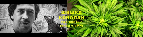spice Волосово